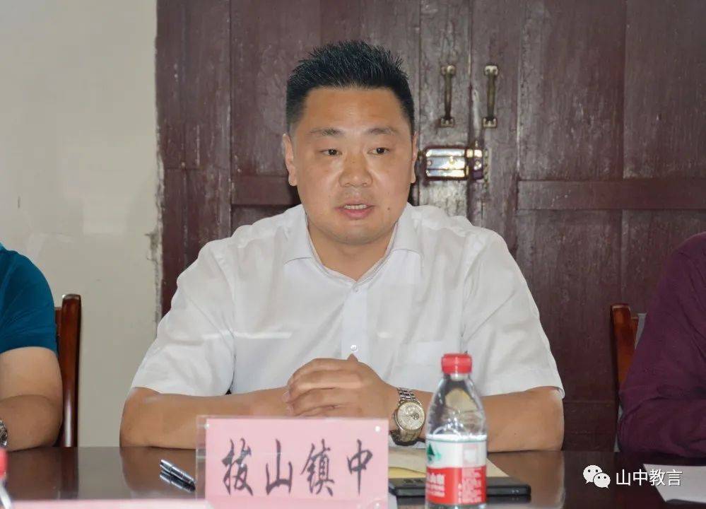 区县解读拔山镇2022中高考考务工作座谈会在拔山中学校举行