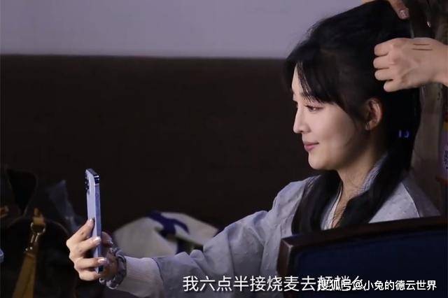 德云社饼嫂发布专访vlog,说出烧饼的辛苦,粉丝:嫂子真