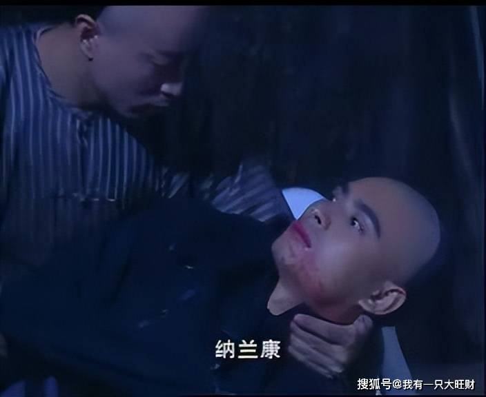 《少年黄飞鸿》深情反派纳兰康,真的爱过十三姨,也终究自食恶果