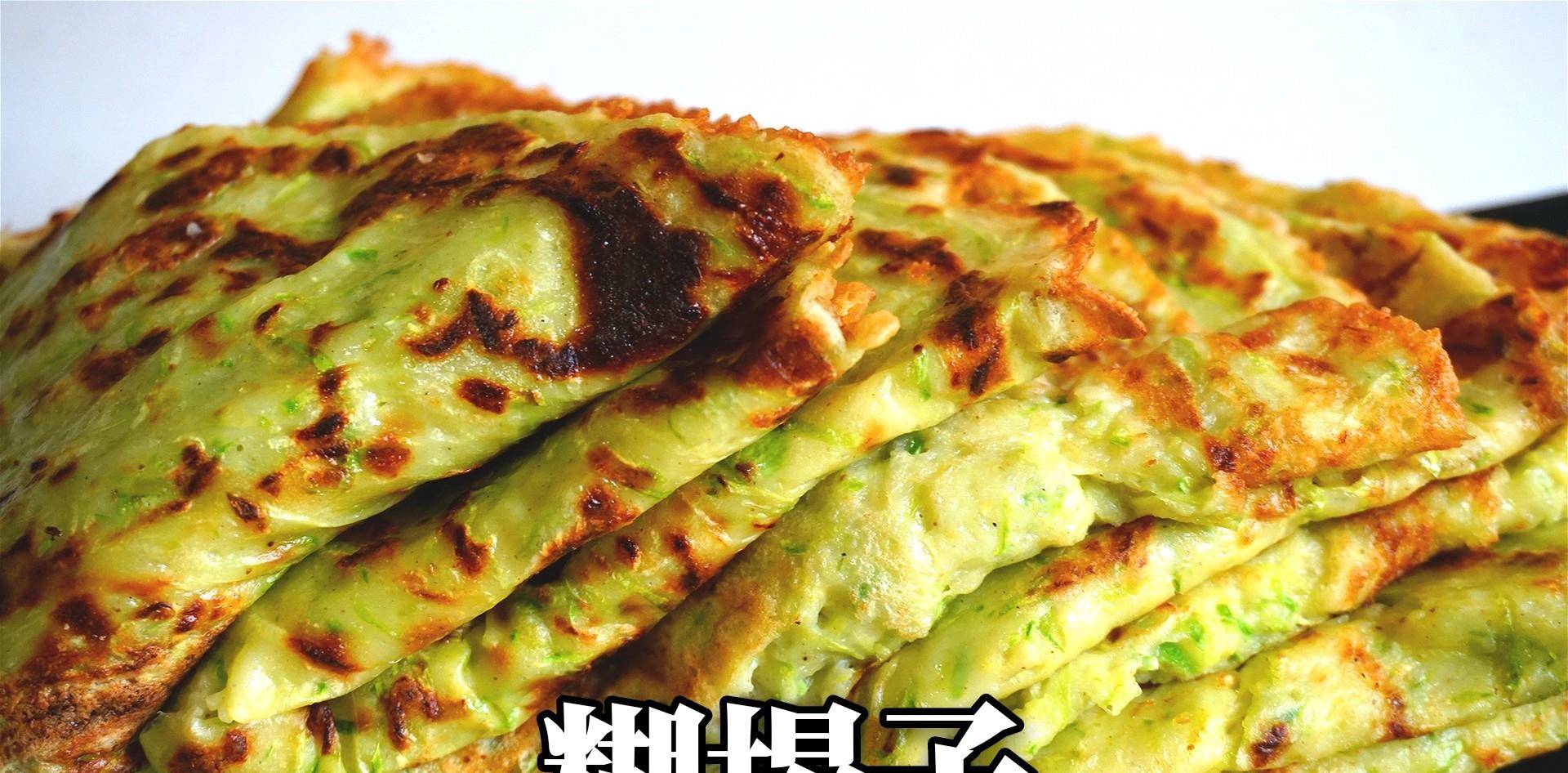 笋瓜-中国蔬菜作物-图片