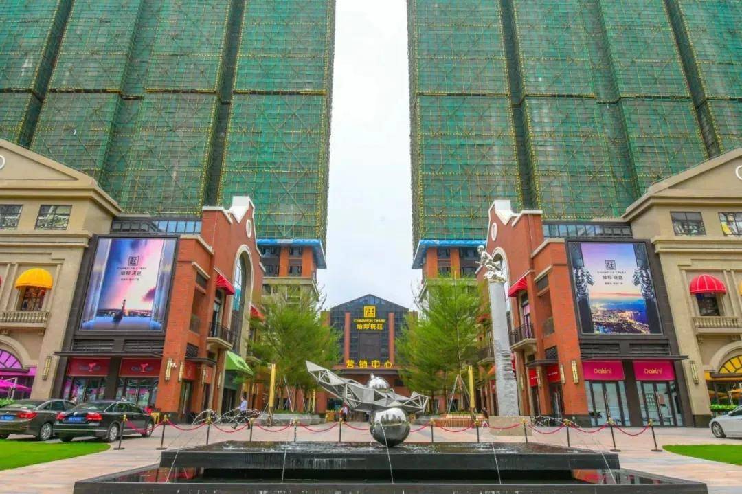 惠州大亚湾灿邦珑廷广场楼盘户型最新价格灿邦珑廷广场欢迎您