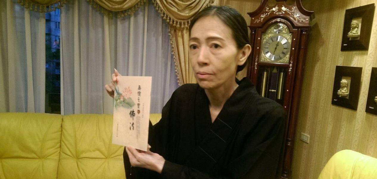 她五婚五离,她喜欢小鲜肉,成成了最惨的富婆,她就是许纯美_郑奇松