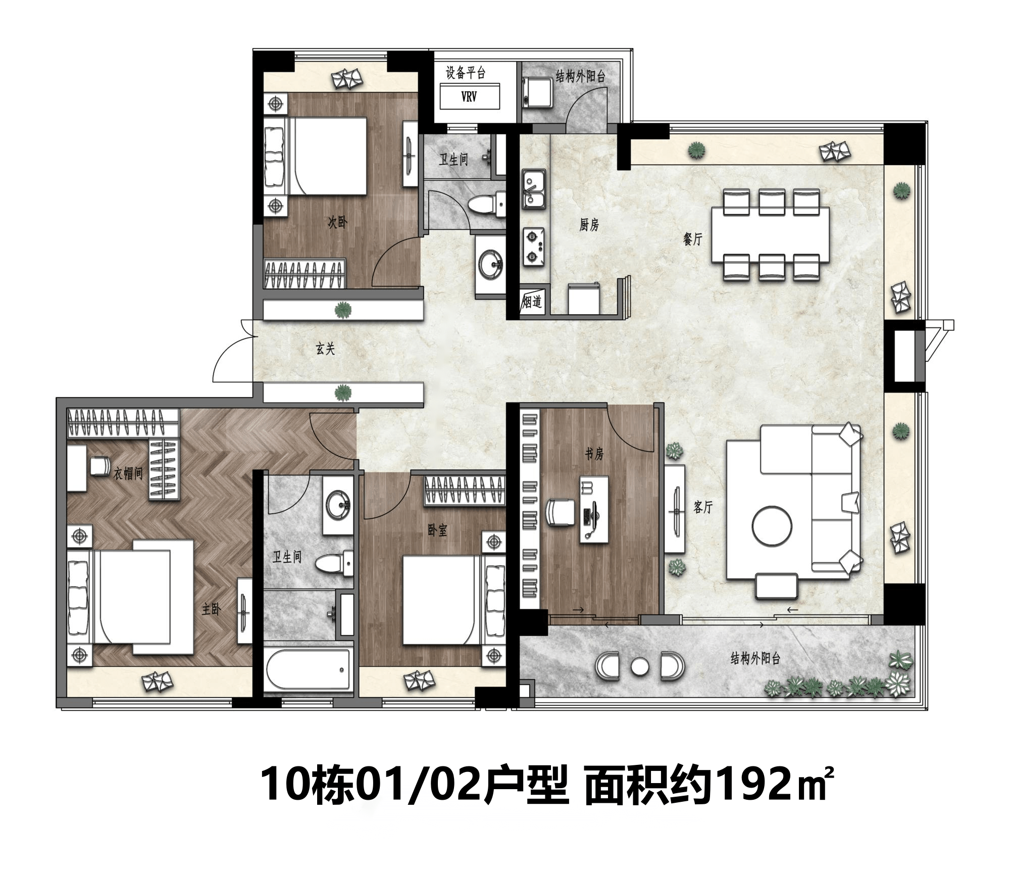 中山保利天汇左岸怎么样值不值得投资