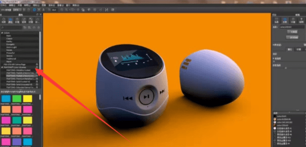 keyshot导入不显示问题该如何导入keyshot材质包