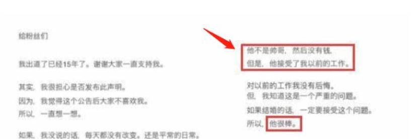 原创37岁苍井空近照大变样！脏辫长度超过大腿，穿黑短裙秀白净美腿