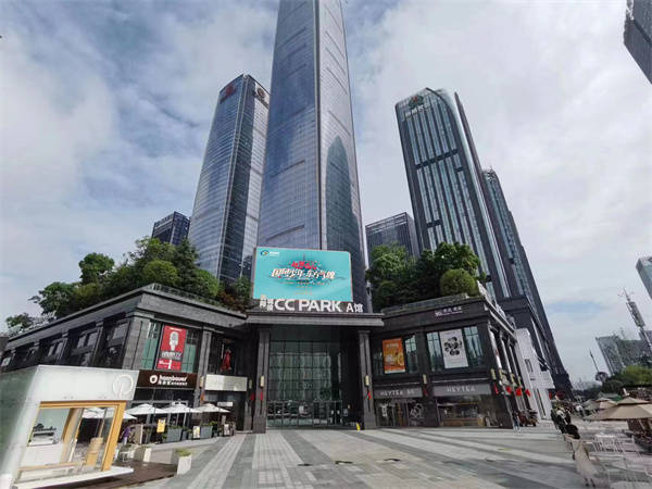 到贵阳城投ccparka馆看一场国风少年东方气魂超模范星秀大赛