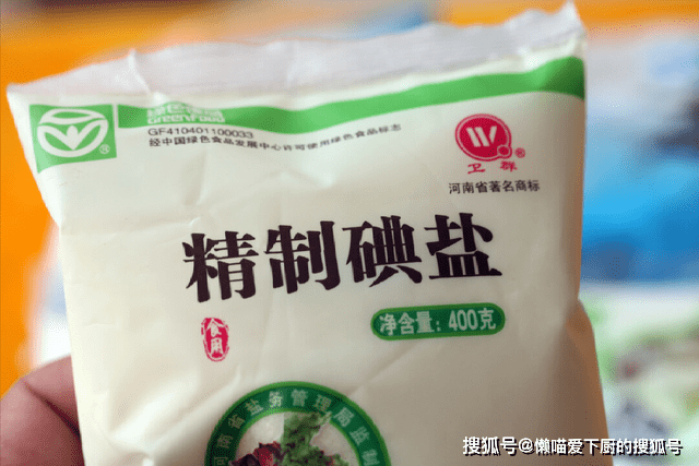 认准标准 | 买食盐，别管价格高低，认准盐袋上“3个指标”，再便宜也是好盐
