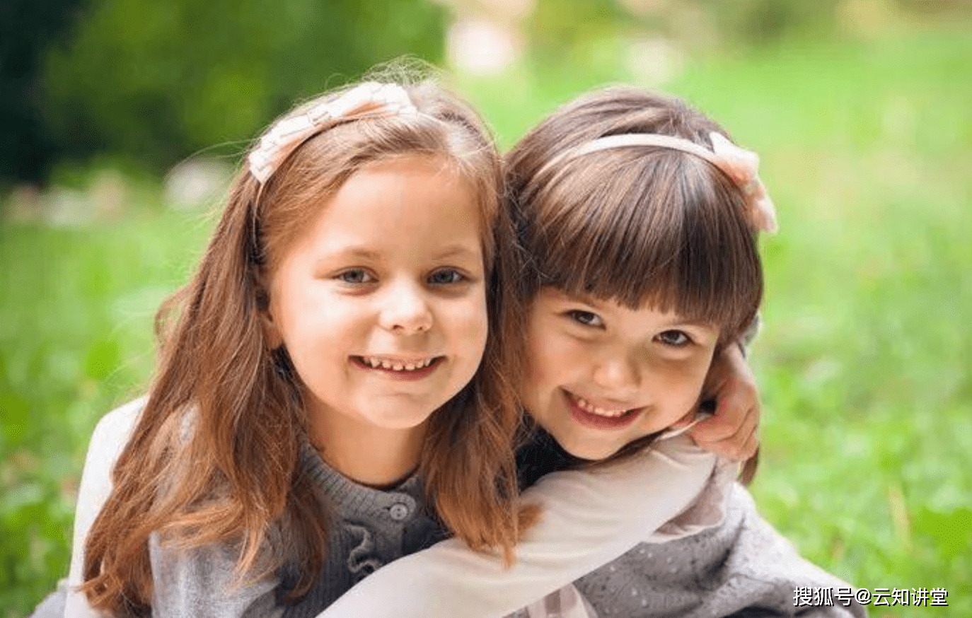 如何帮助孩子建立良好的人际关系