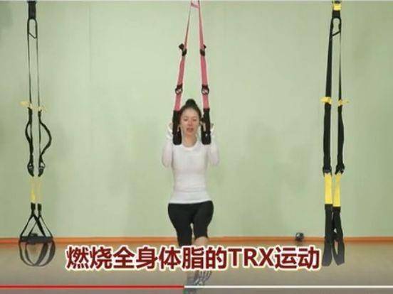 37岁仍能保持少女身材 爱的迫降 孙艺珍扒开她瘦身的秘笈 身体 Step 训练
