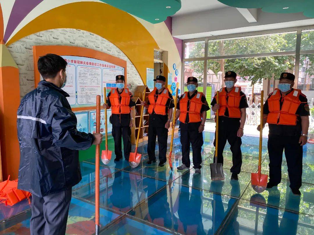 惠济区东风路小学开展防汛应急演练