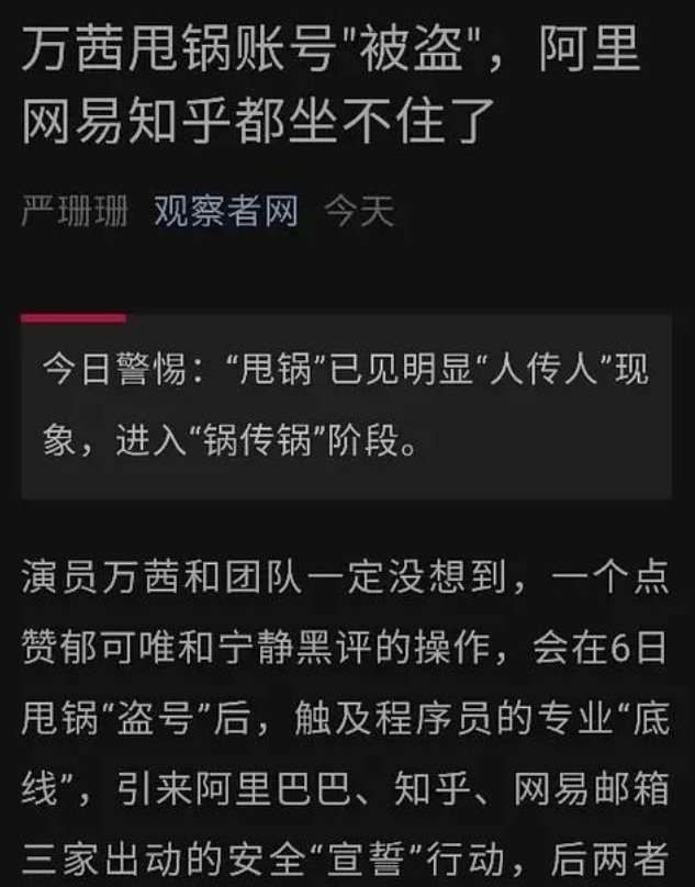 给《浪姐》全三季“作精”排个名,个个贡献名场面