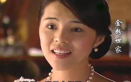 原创金粉世家最好的姐姐四姐道之退圈五姐敏之绝美六姐润之回归