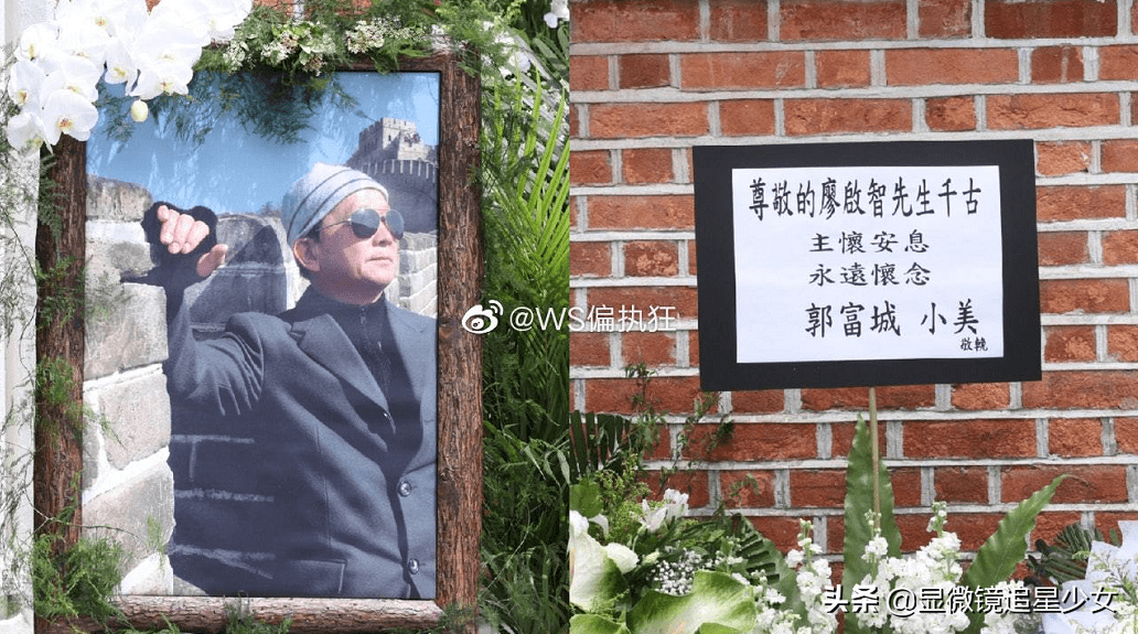 原创潘长江晚节不保鞠婧祎被复制郭富城和经纪人蒋勤勤陈建斌