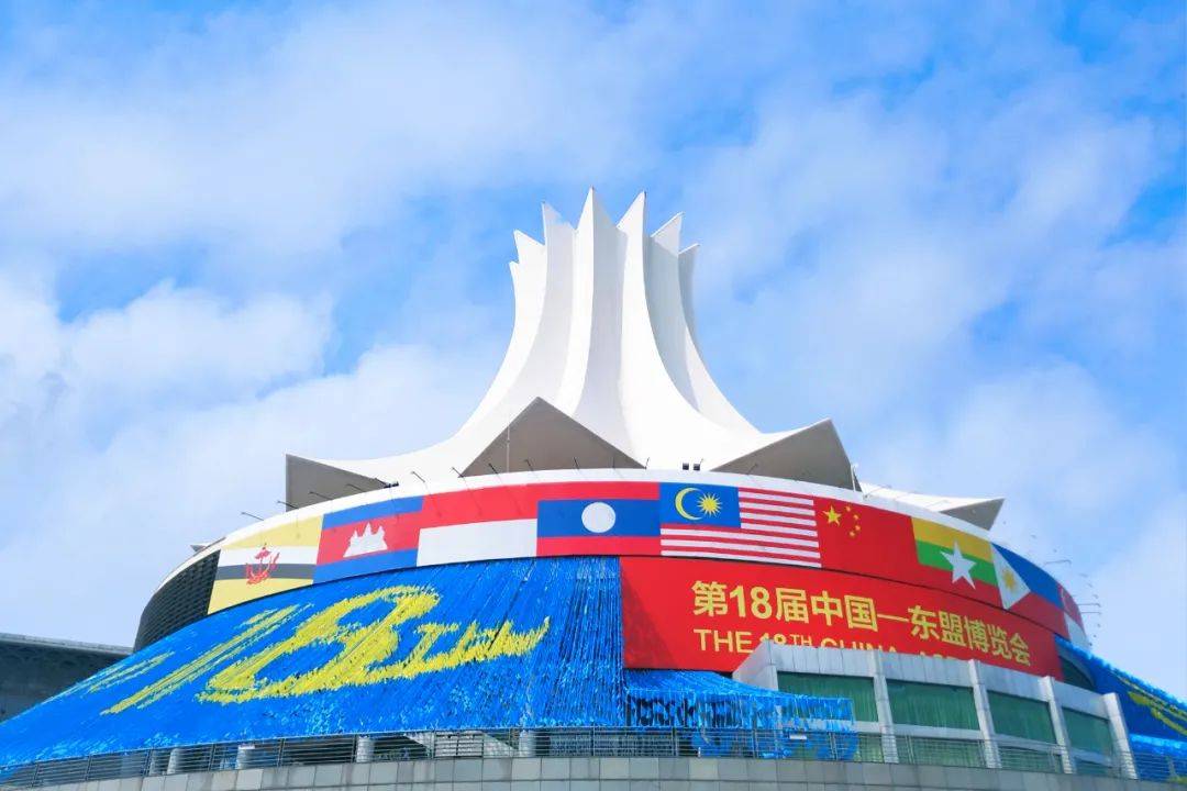 东博会:助推自贸区建设,从服务"10 1"向服务rcep扩展_东盟_中国_合作