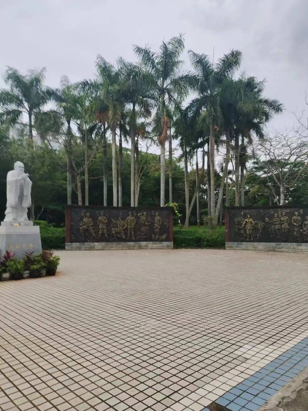 海口市第一中学即将上线数字货币