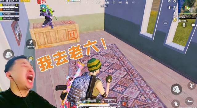 老6称霸了吃鸡从头到尾都在天上飞1v3大佬哭诉这比挂猛
