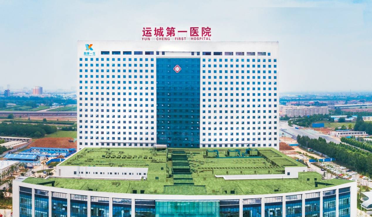 送服务盈康一生旗下运城第一医院开展入户随访系列活动