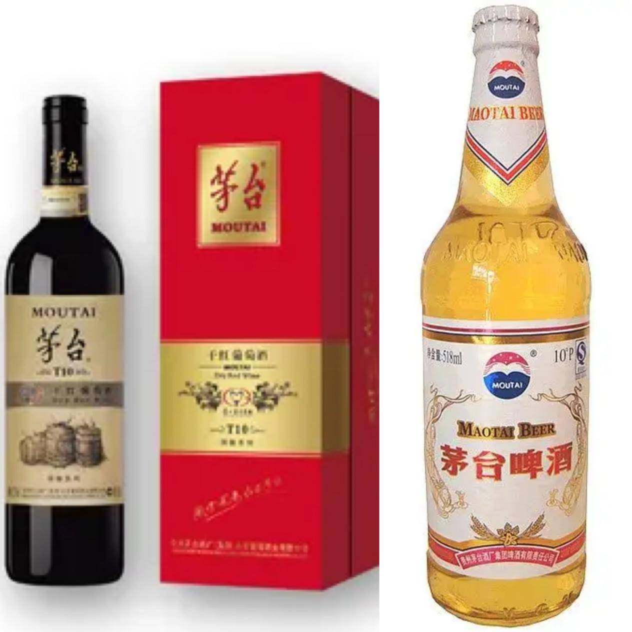 茅台的多元化发展一直在尝试新的突破,茅台啤酒,茅台葡萄酒,这些不