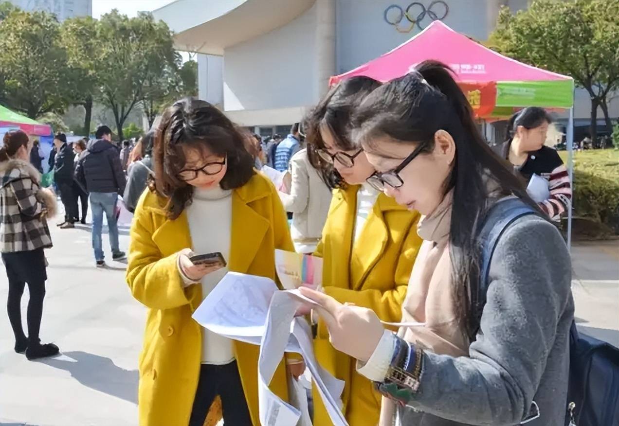 上海储备人才招聘信息公开东北985全军覆没部分海归也被淘汰BOB全站(图6)