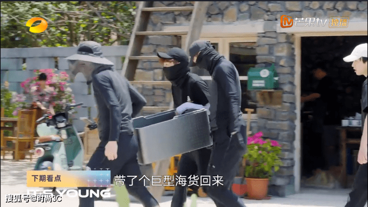 蘑菇屋新朋友“嗨翻”全场，容声冰箱新鲜守护让家人们乐享“食”光-家电圈官网