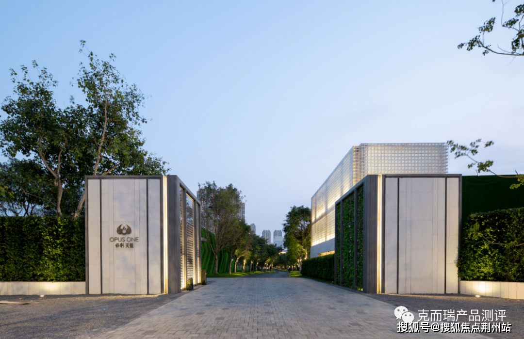 佛山保利天悦售楼处电话4000331233转6666官方售楼中心24小时电话