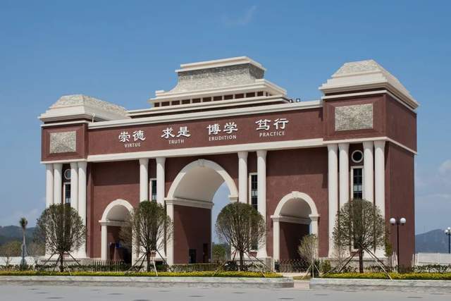 广州华立学院原广东工业大学华立学院普通专升本志愿填报指南