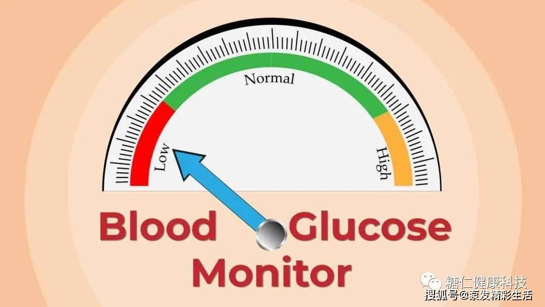 为什么夏季的血糖比较好控制？如何在炎热的夏季管理糖尿病