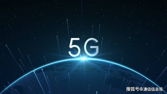 “绽放杯”5G应用征集大赛智慧教育专题赛开赛，​中国电信持续激发行业潜能
