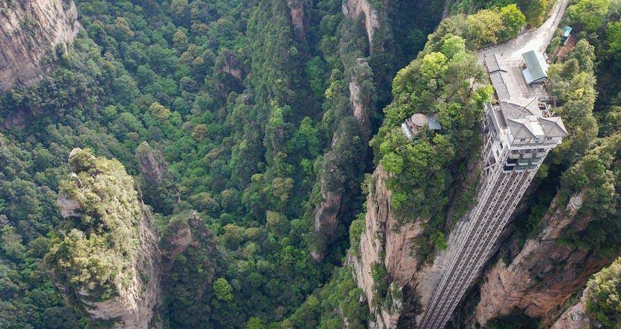 武陵源：大盆景、小仙境