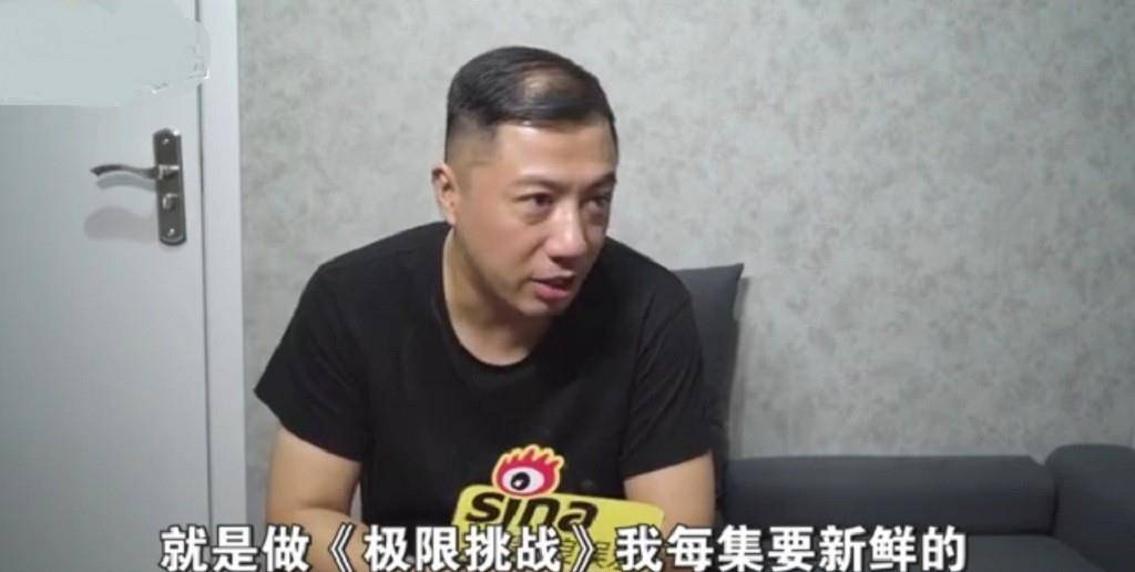 原创严敏接受采访离开极限挑战原因曝光无可奈何只能放弃