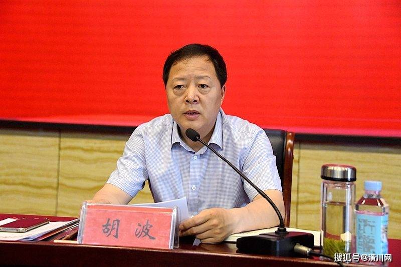 潢川县教体系统召开 2022年度预防未成年人溺亡推进工作会