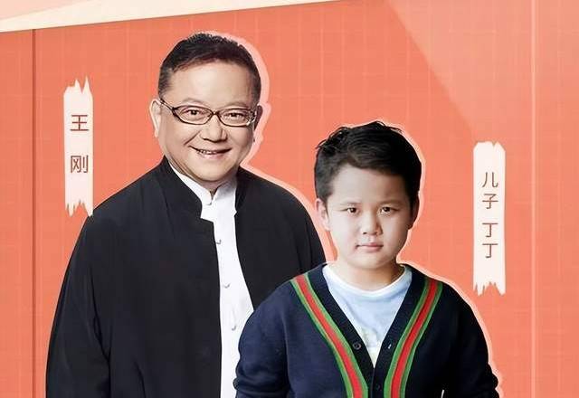 王刚与成方圆离婚21年 一个娶娇妻老年得子 一个一把二胡解忧愁 小杜 婚姻 电视剧