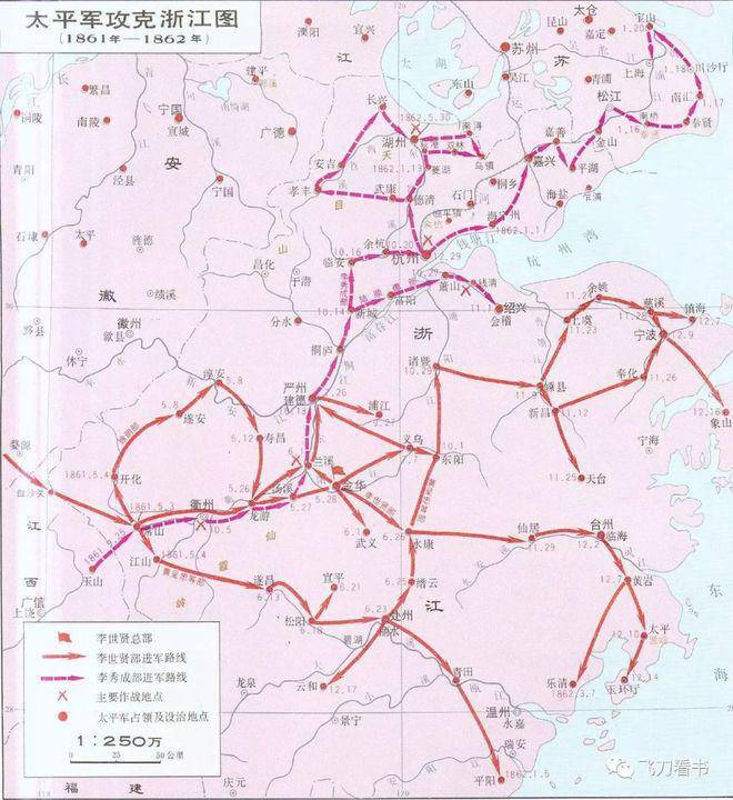 太平天国势力范围地图图片