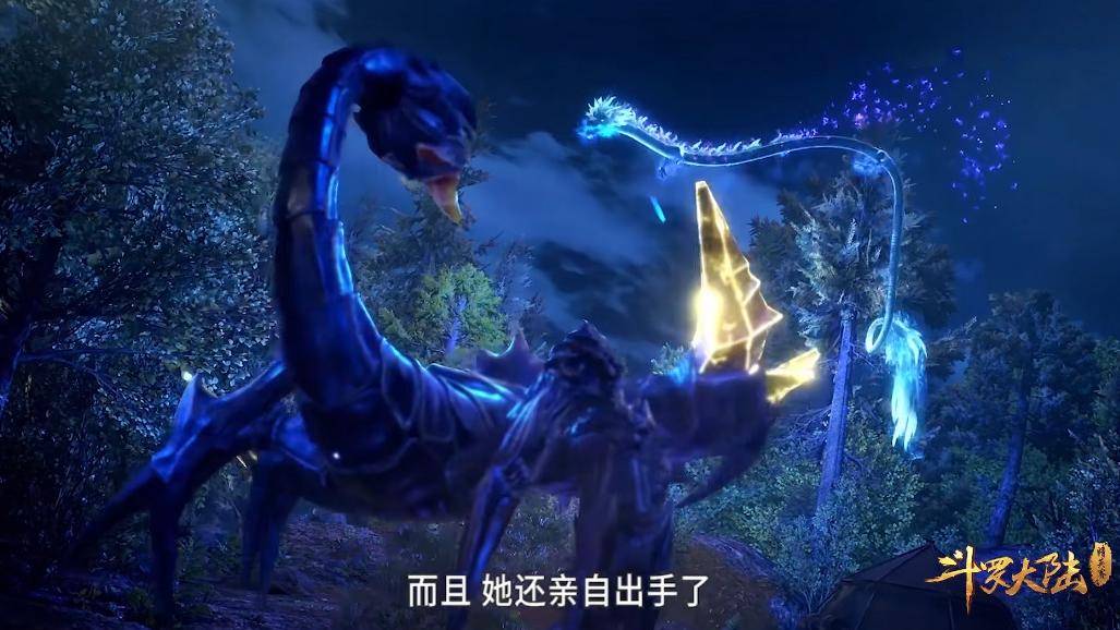 斗罗大陆第62集史上最惨的千年魂兽被柳二龙虐到怀疑人生