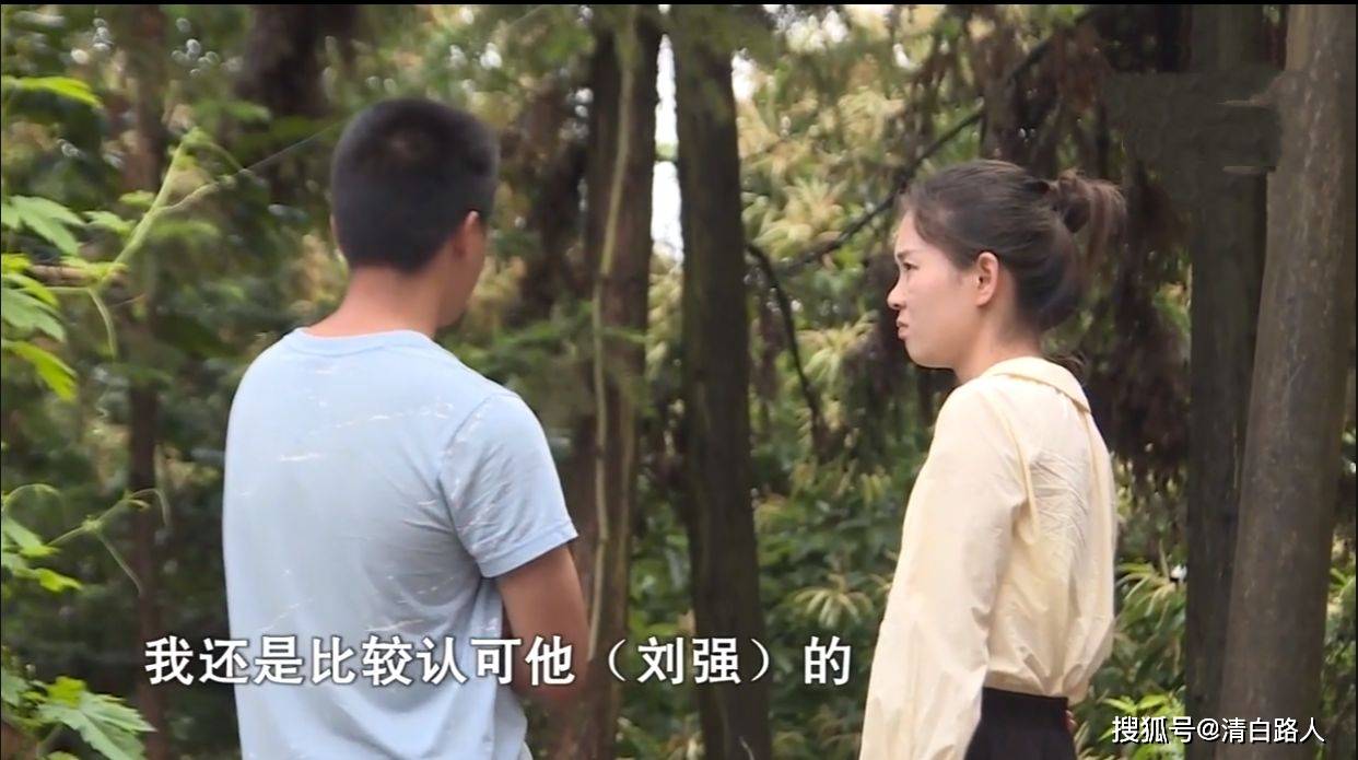 丈夫得知后崩溃大哭:我是养不起你吗_刘强_叶文_工作