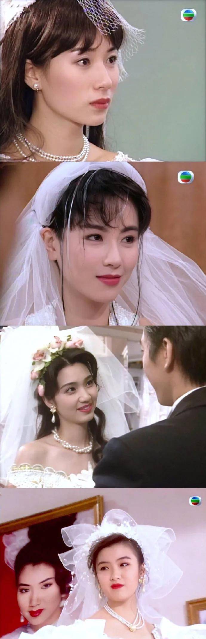原创盘点港剧里曾经穿过婚纱的明星是不是每个人美得都不一样