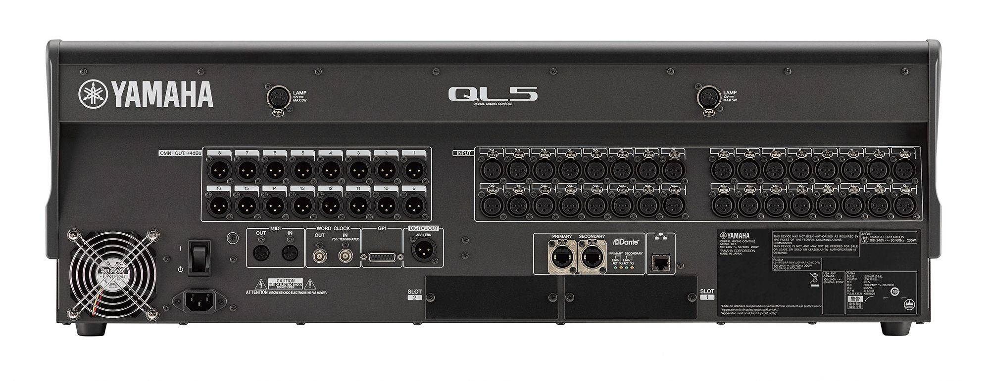 雅马哈yamahacl5数字调音台总代