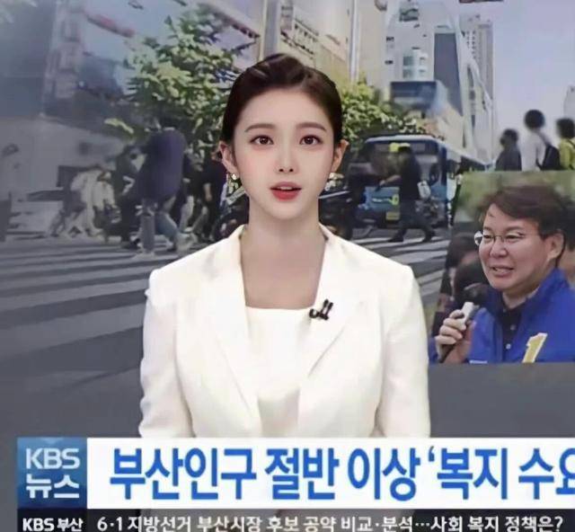 原创韩国新闻主持人美出圈了好像整容医院的模板但确实漂亮