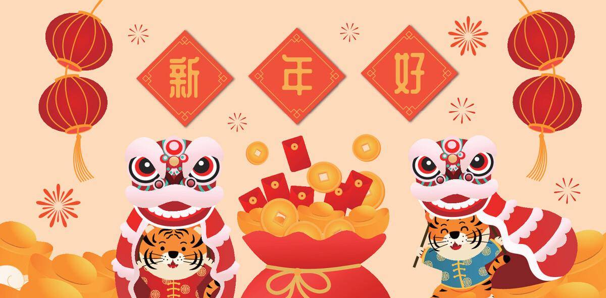 顶级恋爱12星座占卜 22年6月13日 6月19日版 甜点 整体 幸运