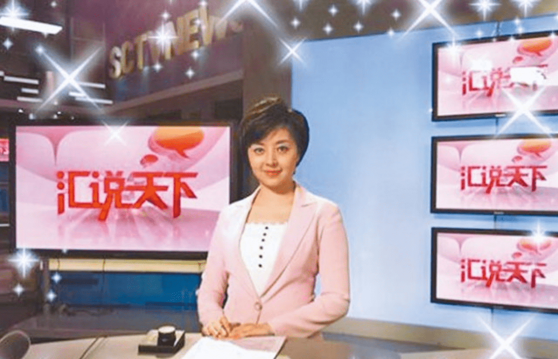 原创主持人佟瑶2015年不幸溺亡7年过去她丈夫和女儿怎么样了