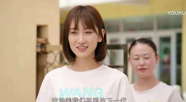 小李老师太美了让方正痴心不改,其实她喜欢的是他_李银萍_因为_陈艳楠