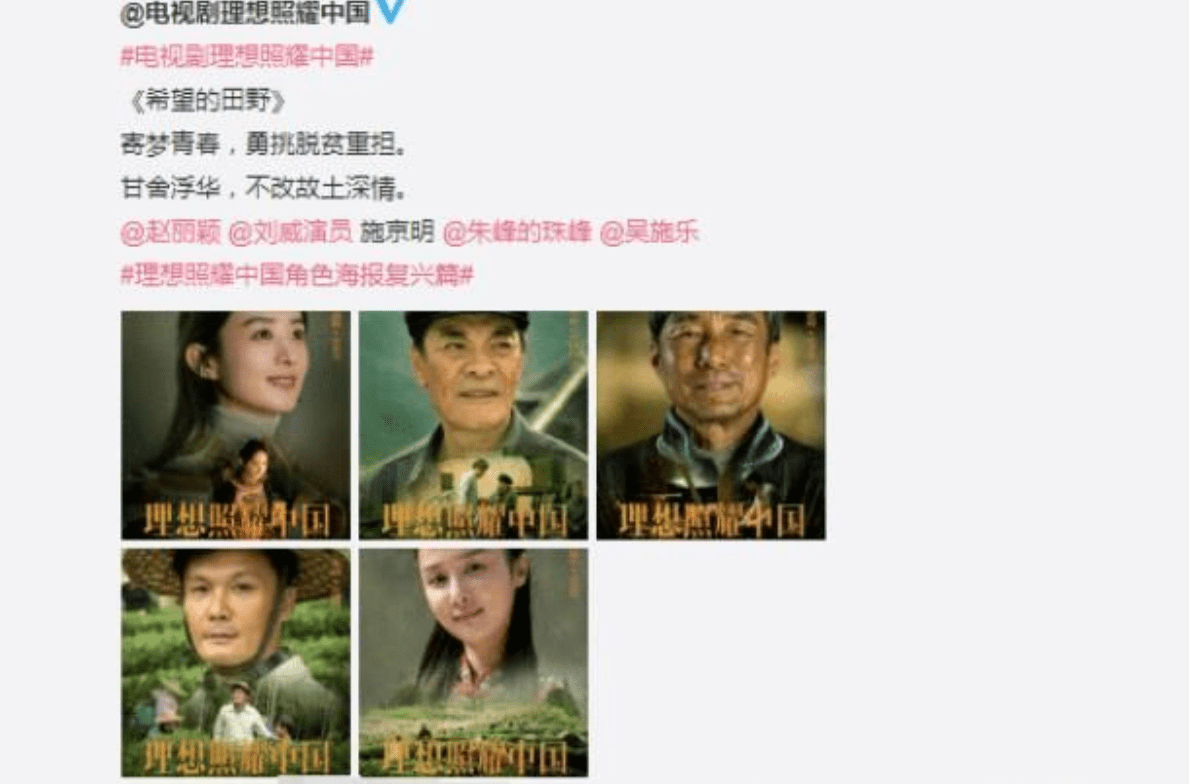 原创赵丽颖出席活动阵仗大八层楼挤满路人澄清遭冯绍峰家暴住院