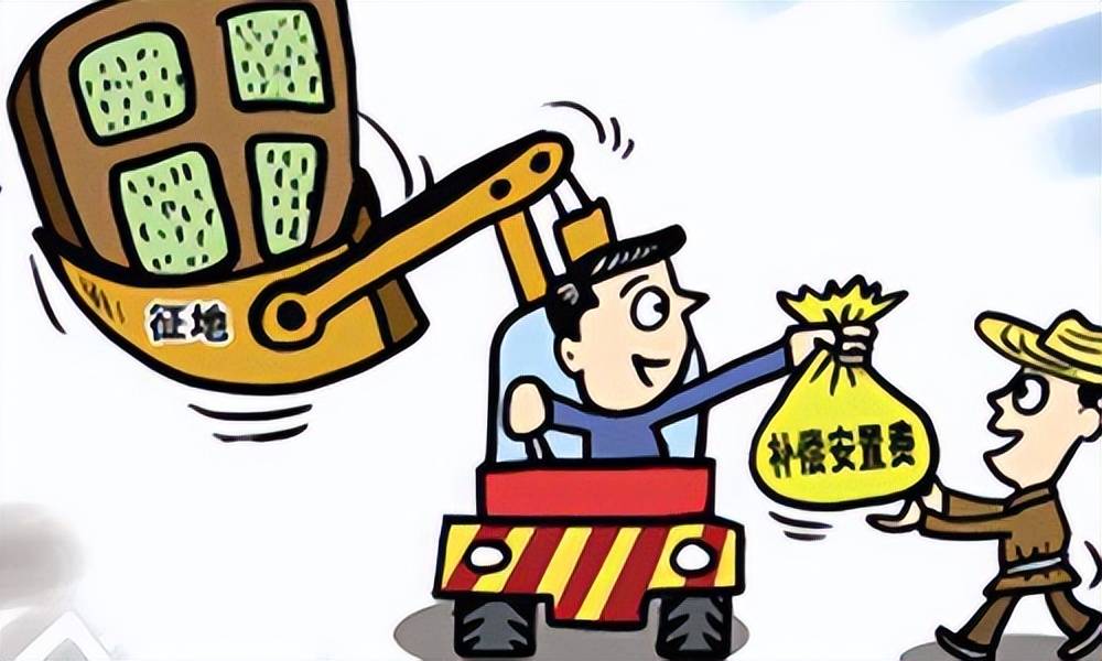 原创现在拆迁如何保障自己的补偿既满意又合理