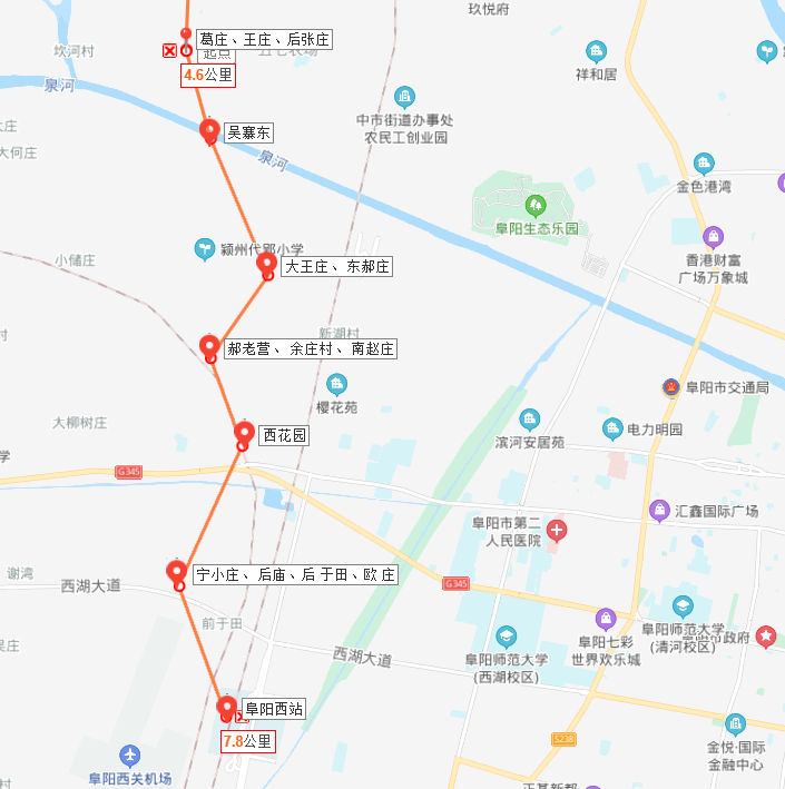 颍泉高铁站点变更,或设伍明?详情……_阜阳_阜淮_铁路