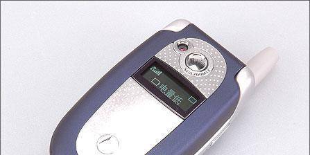 原创回顾一下摩托罗拉当年最火的5款手机你还记得吗