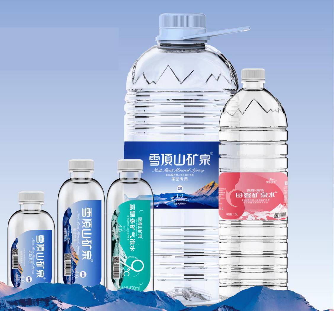 雪顶山矿泉,健康锶型水好选择_mg_人体_微量元素