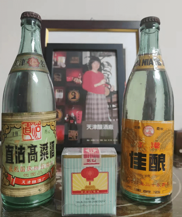 名扬东北亚,北美各国——直沽高粱酒事实上,在上个世纪,天津也是名酒