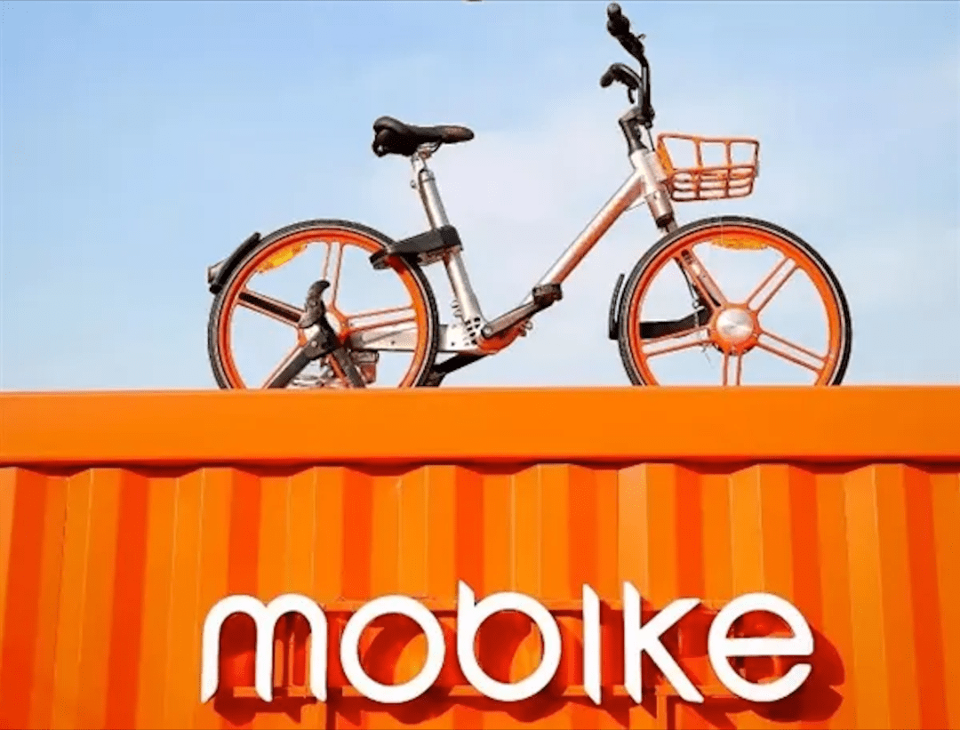 美团,舍弃了不少独立品牌和品类机会_业务_用途_单车