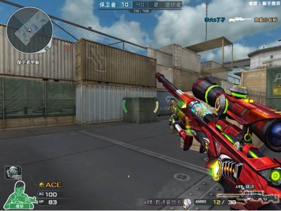 【cf】狙击枪系列三足鼎立,面对重重压力,awm如何转型_星神_防抖_爆破