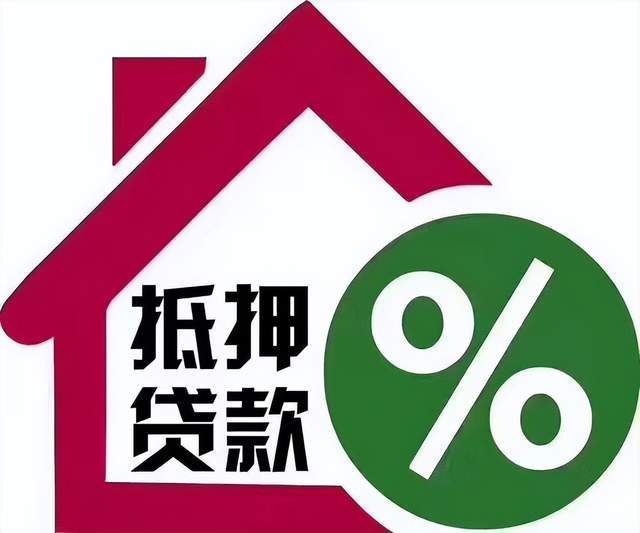 营业执照20万无息贷款是直接进公司账户吗的简单介绍